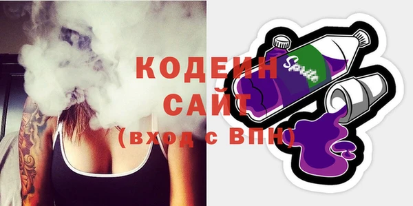 меф VHQ Михайлов