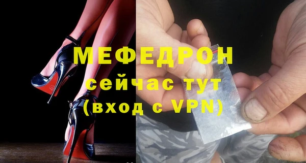 наркотики Михайловск