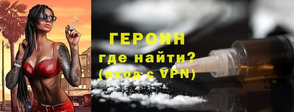 прущие крисы Медвежьегорск