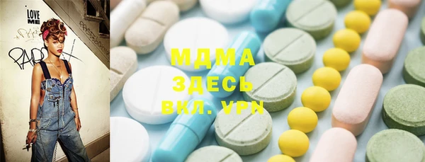 прущие крисы Медвежьегорск