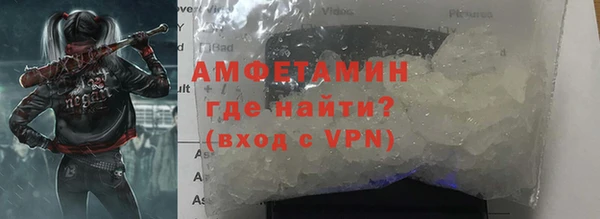 меф VHQ Михайлов