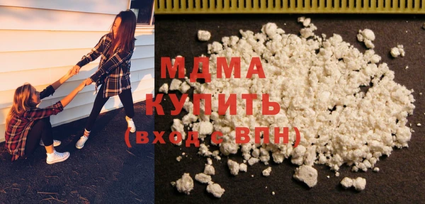 меф VHQ Михайлов