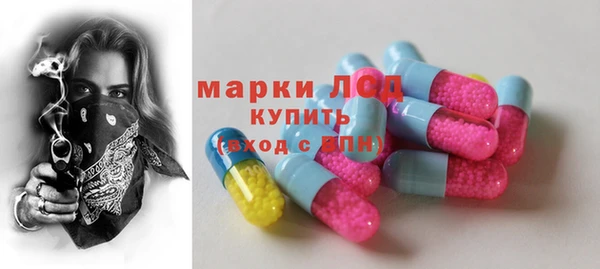 каннабис Михайловка