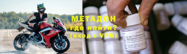 прущие крисы Медвежьегорск