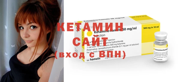 прущие крисы Медвежьегорск