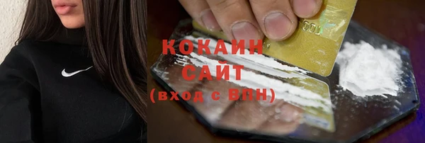 каннабис Михайловка
