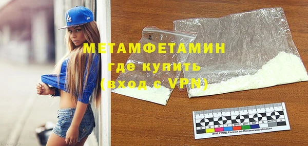 каннабис Михайловка