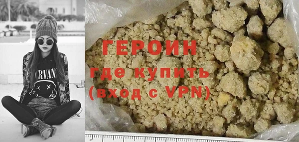 каннабис Михайловка