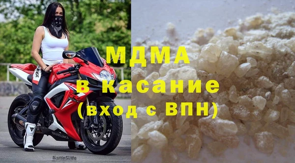 прущие крисы Медвежьегорск