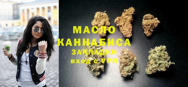 прущие крисы Медвежьегорск