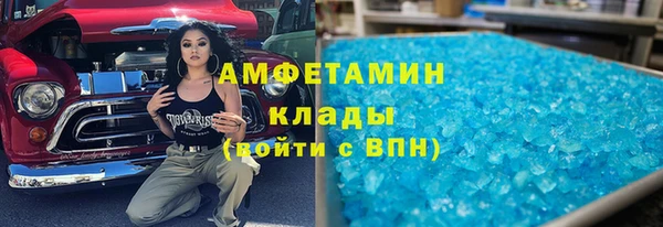 хмурый Медногорск