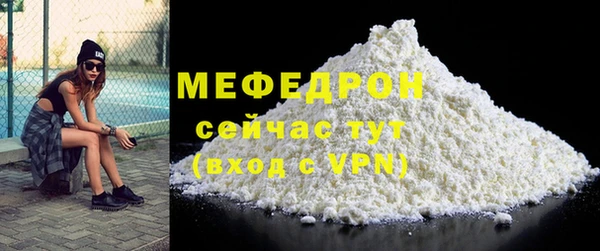 каннабис Михайловка