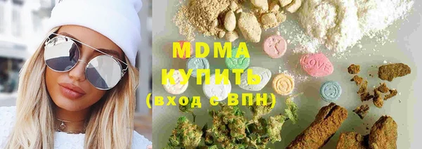 прущие крисы Медвежьегорск