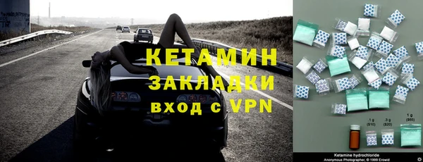 прущие крисы Медвежьегорск