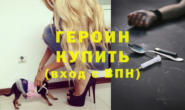 прущие крисы Медвежьегорск