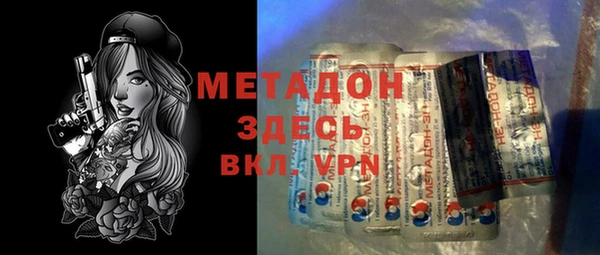 хмурый Медногорск
