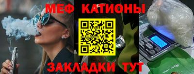 хмурый Будённовск