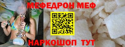 хмурый Будённовск