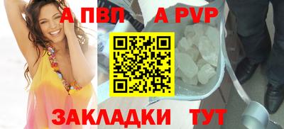 MDMA Волгодонск