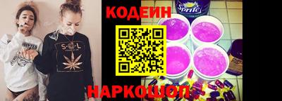 MDMA Волгодонск