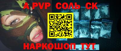 хмурый Будённовск