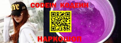 MDMA Волгодонск