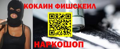 дистиллят марихуана Волжский