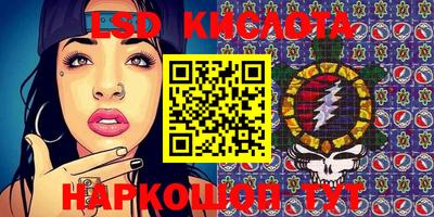 COCAINE Бугуруслан