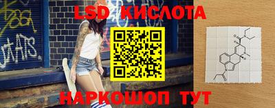MDMA Волгодонск