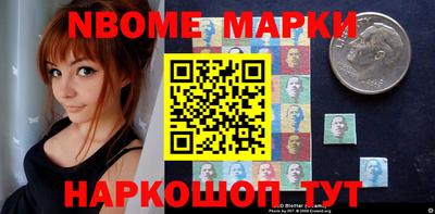 дистиллят марихуана Волжский
