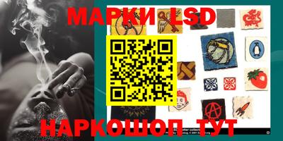 COCAINE Бугуруслан