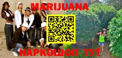 хмурый Будённовск