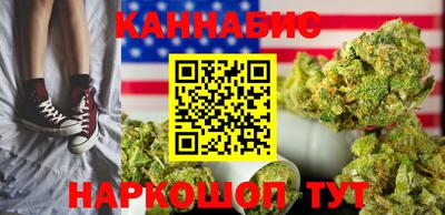 COCAINE Бугуруслан