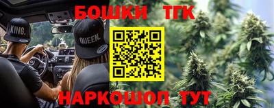MDMA Волгодонск