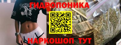 MDMA Волгодонск