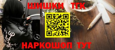 COCAINE Бугуруслан