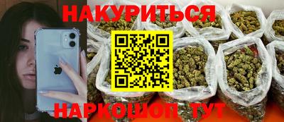 MDMA Волгодонск