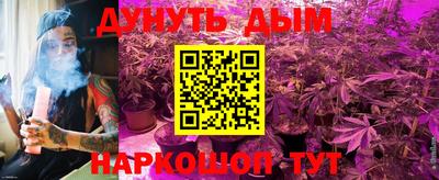 хмурый Будённовск