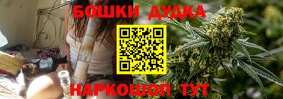 хмурый Будённовск