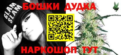 стаф Волжск