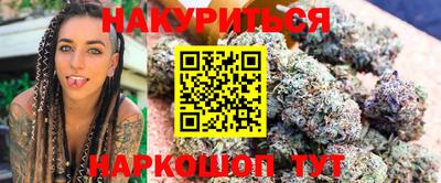 COCAINE Бугуруслан