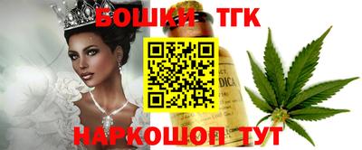 COCAINE Бугуруслан