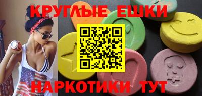 стаф Волжск