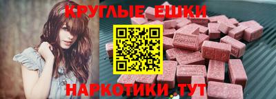 стаф Волжск