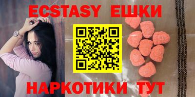 дистиллят марихуана Волжский