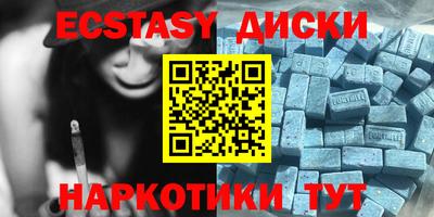 стаф Волжск