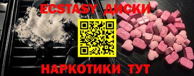 стаф Волжск