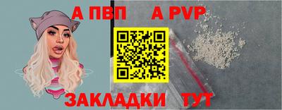 MDMA Волгодонск