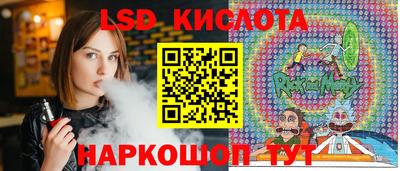 COCAINE Бугуруслан