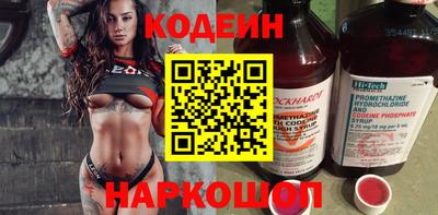 дистиллят марихуана Волжский